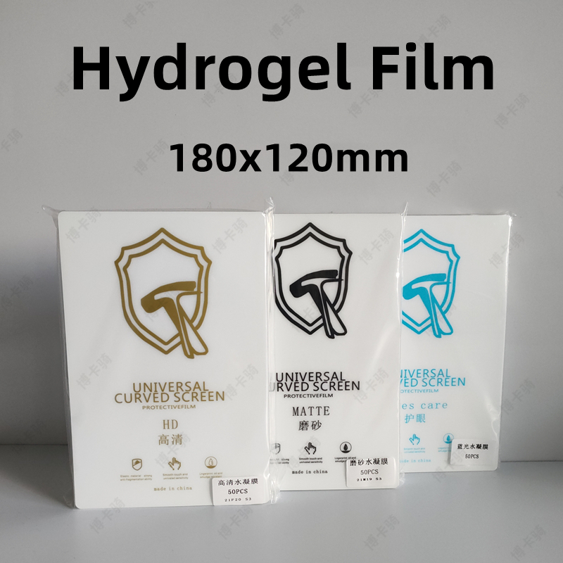 Privacy Screen Protector - 50 sztuk folii hydrożelowej HD do
