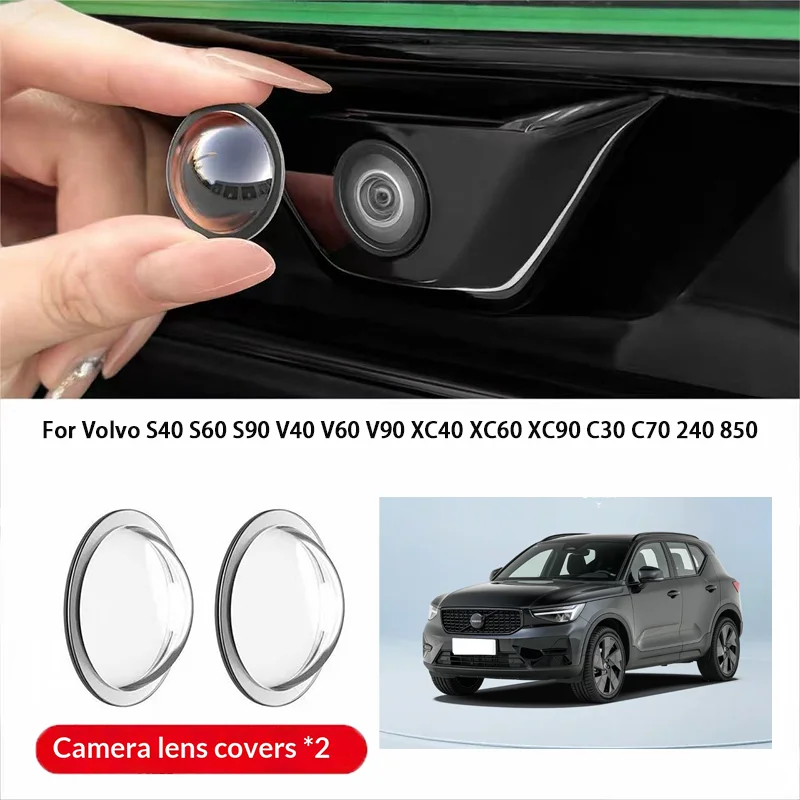 Glass Protector Auto - Osłona ochronna kamery samochodowej, osłona obiektywu