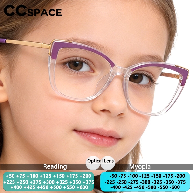 Anti Blue Light Film - Modne okulary do czytania dla dzieci,