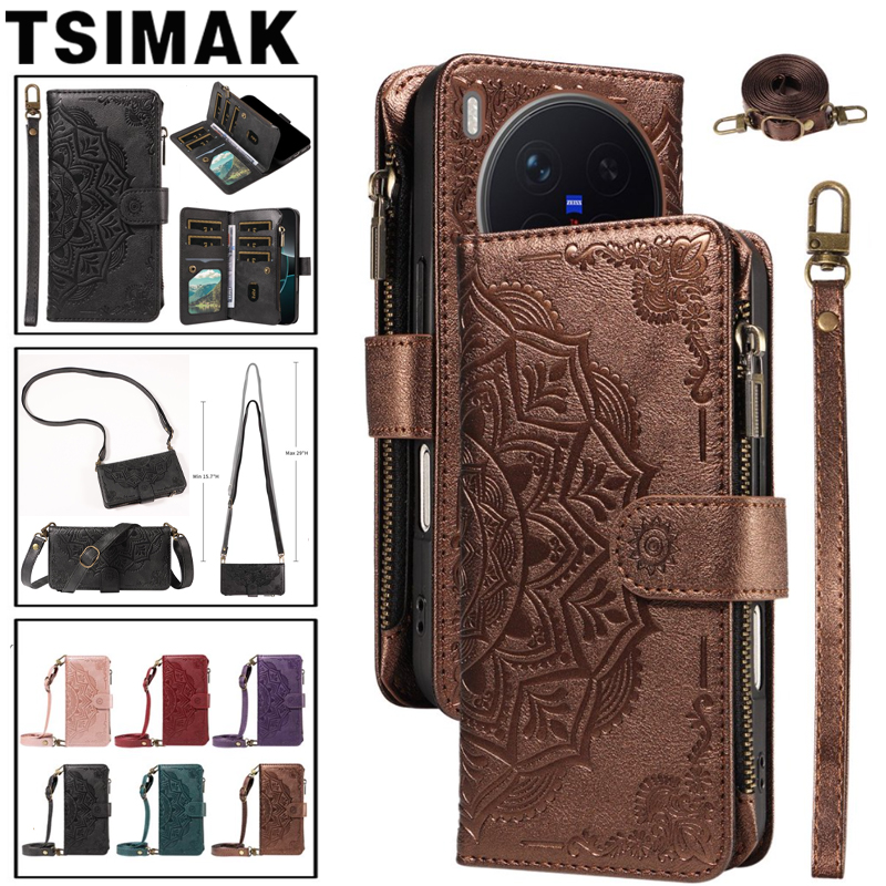 Vivo X200 - Etui z zamkiem błyskawicznym dla Vivo