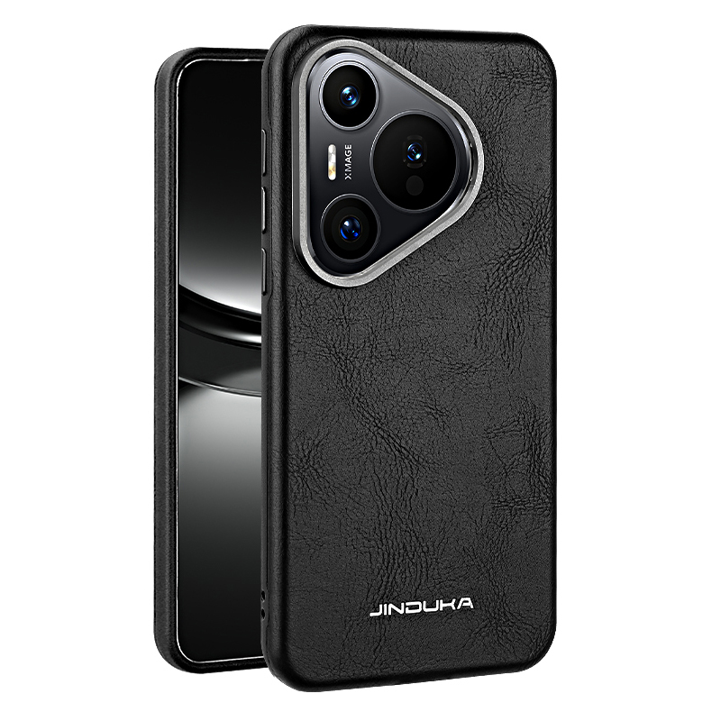Magnetyczne etui z gładkiej sk – Huawei Pura 70 recenzja i cena