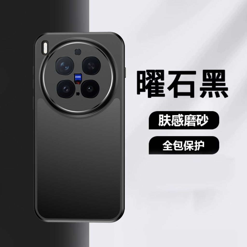 360 °   Obrotowa podstawka mag – Vivo X200 recenzja i cena