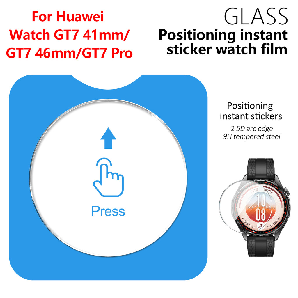 【Dla Huawei Watch GT7 GT7 Pro  – Glass Protector Auto recenzja i cena